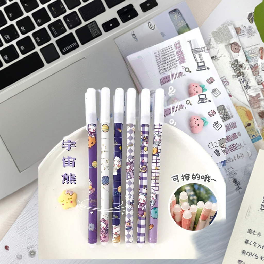 Kawaii Erasable Gel Pens Set